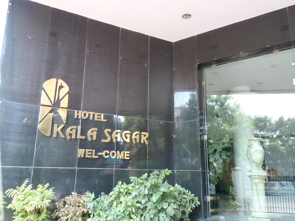 โรงแรมกล สาคร Pimpri-Chinchwad ภายนอก รูปภาพ
